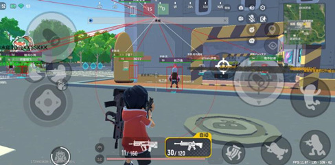 Random Image